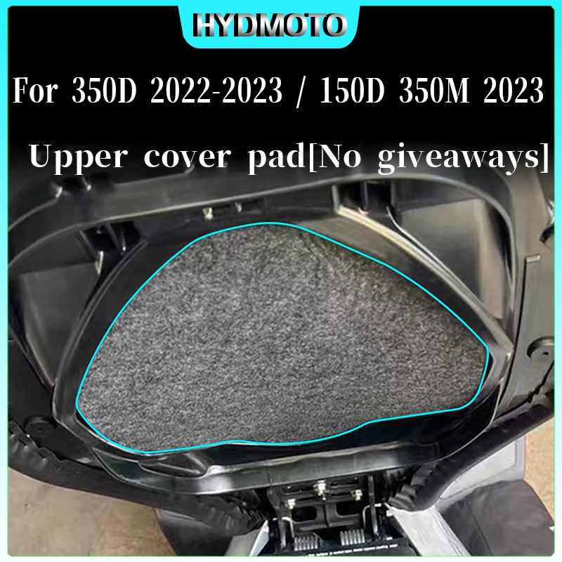 Для ZONTES 350D 350M 150D ковш подушка для сиденья внутренняя подкладка ящик хранения