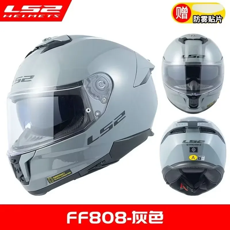 

LS2 FF808 анфас STREAM II мотоциклетный шлем двойной козырек линзы мотокросс мотоциклетные шлемы ECE оригинальный ff808 с противотуманным покрытием