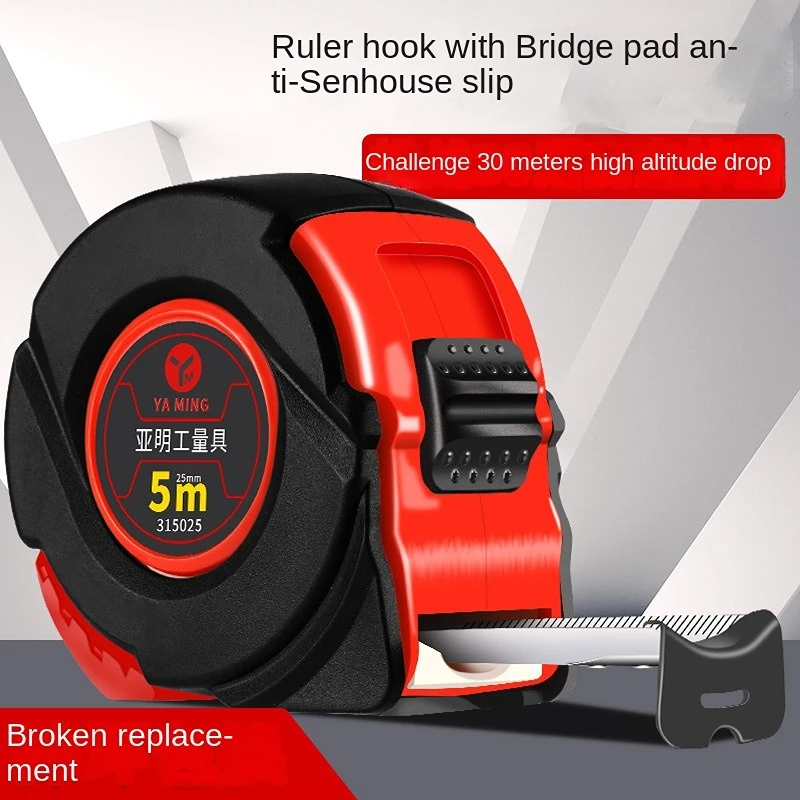 

Thickened Stainless Steel Tape Measure 5M Waterproof Wear-resistant Steel Tape Measure High-precision Measuring Steel Tape Tool