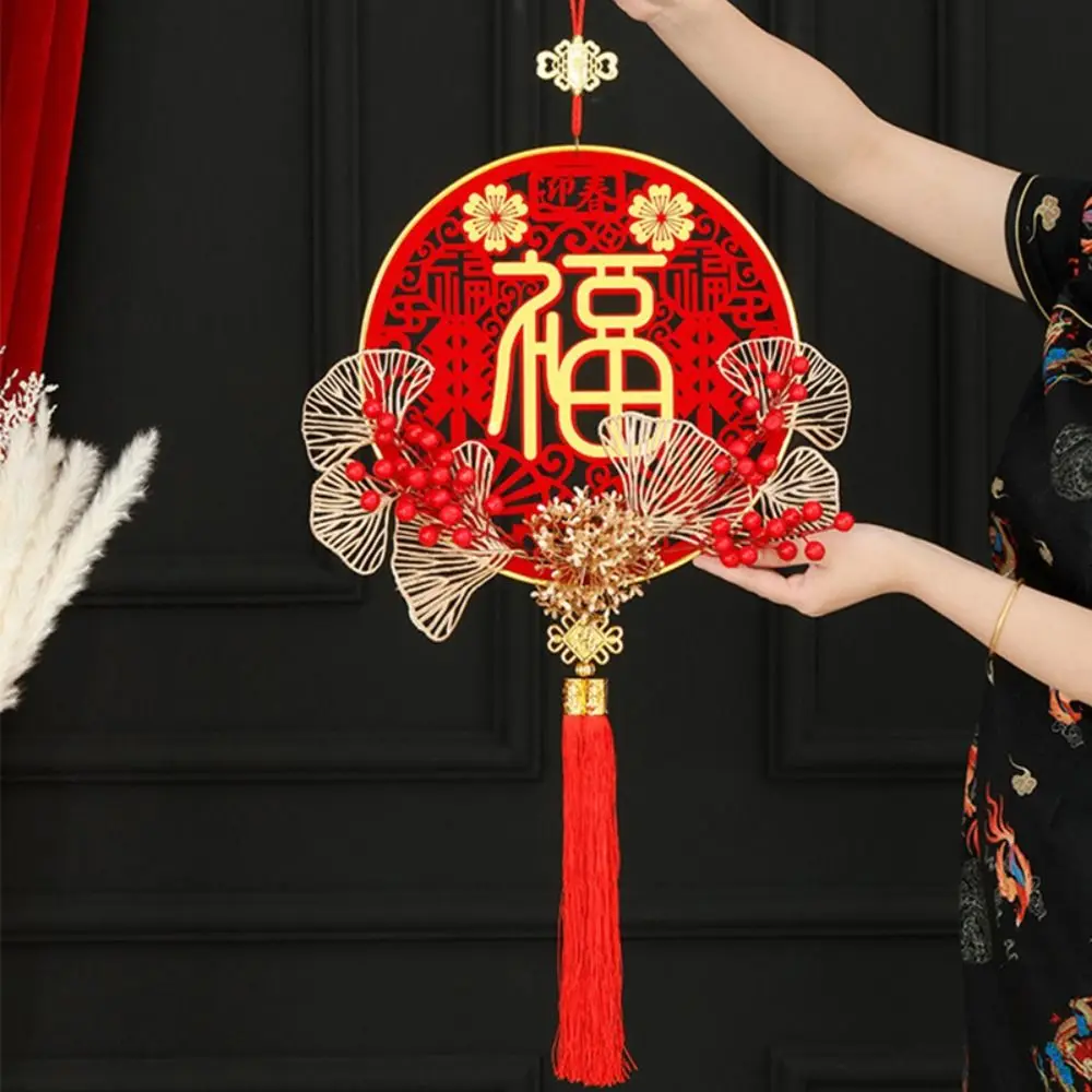 

New Year Pendant - Festive Hanging Decoration for Chinese New Year Celebration
