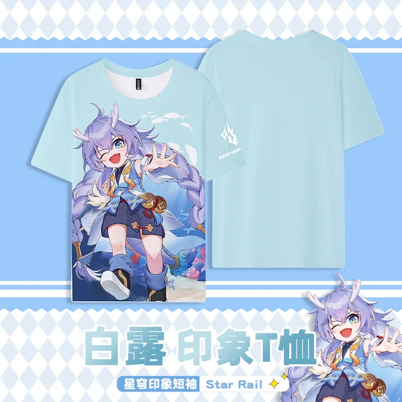 

Game Honkai Star Rail 3D Print Shiratsuyu Bailu T Shirt Women Men March 7th Natasha Serval Bronya Cosplay Costume