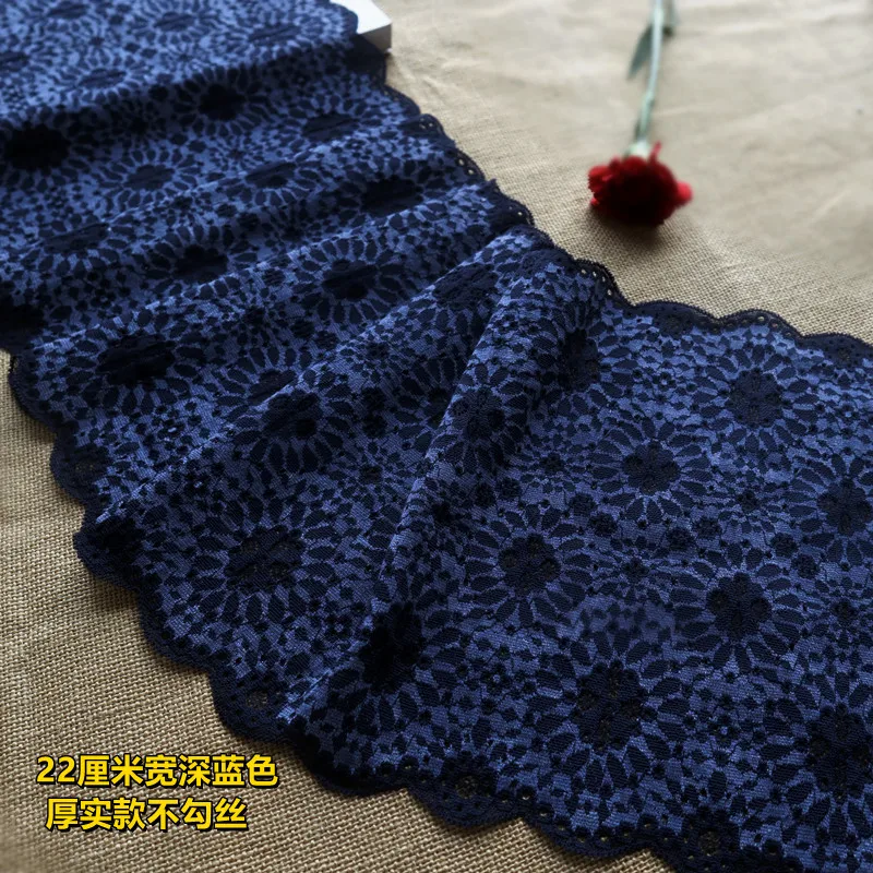 Аксессуар для юбки из эластичного кружева 22 см