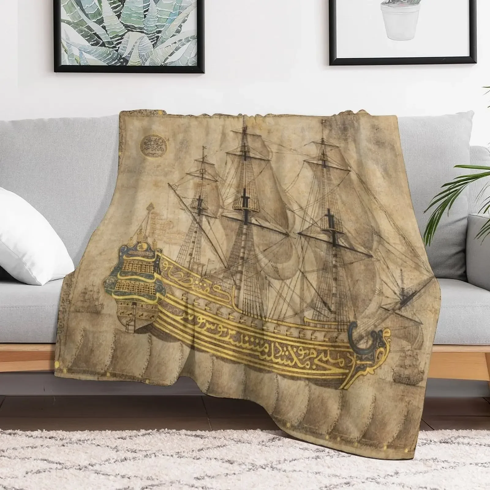 Каллиграфический Галеон Абд аль-Кадир хисари Дата: Дата A.H. 1180/ A.D. 1766-67 Средний: