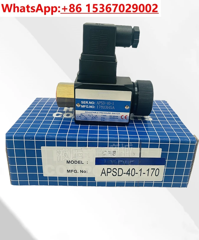 Фото Реле давления APSA-70-1 APSB-420-1 APSD-40-1 JCS-02 №2