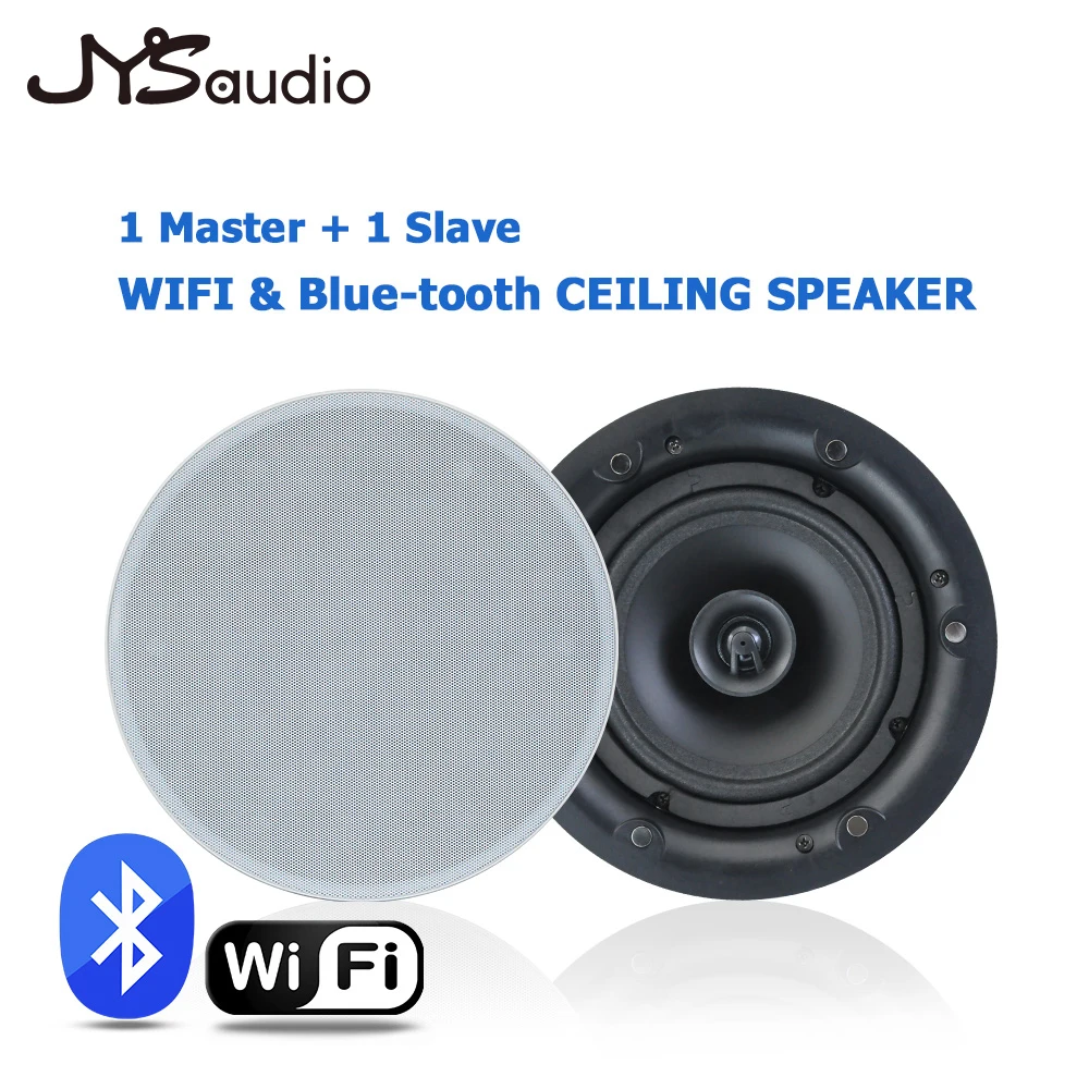 2PCS Ceiling Speaker 6inch Loudspeaker Bluetooth Wifi Class D Amplifier Hifi Stereo Home Theater Sound System for living room