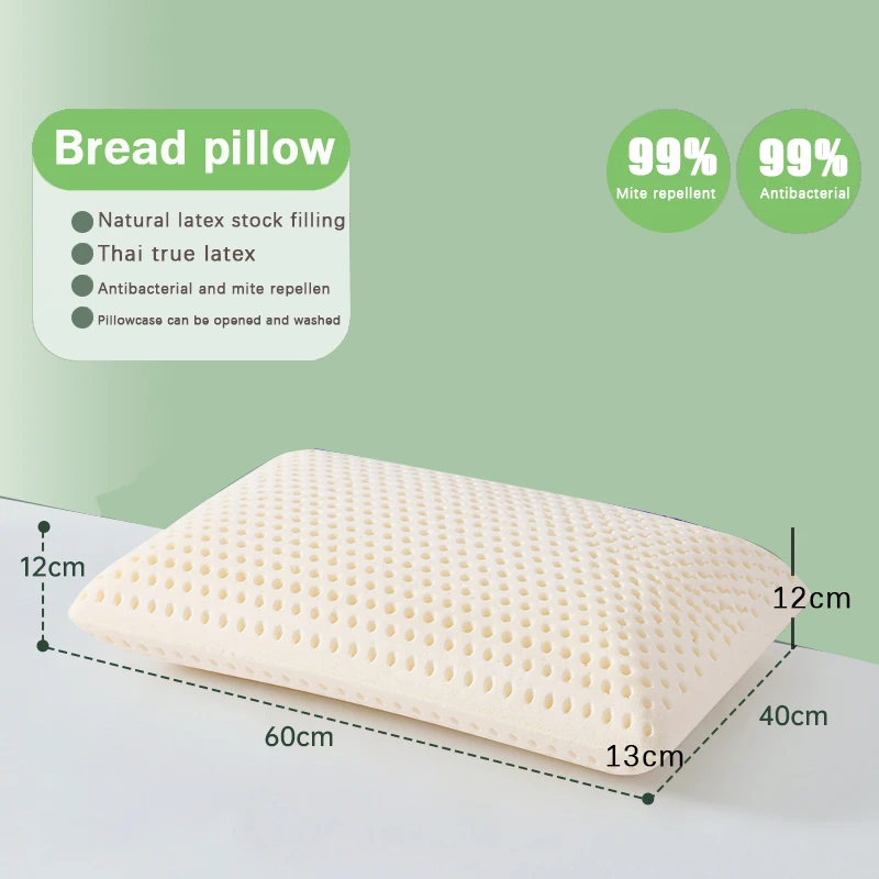 

Натуральная латексная подушка BOMP для сна