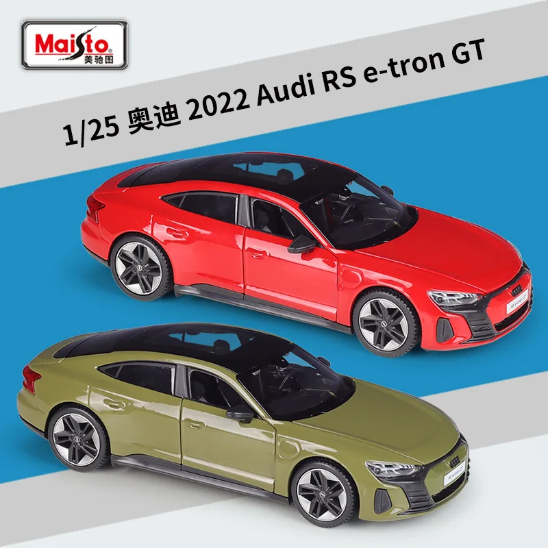 Фигурка Meritor 1:25 Audi 2022 RS e-tron GT имитация сплава готовая модель автомобиля игрушка