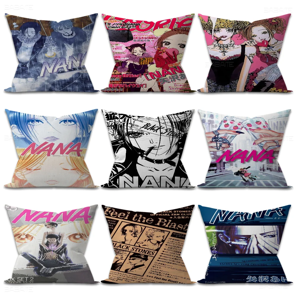 Японские классические аниме NANA наволочки с мультяшным диваном декоративные
