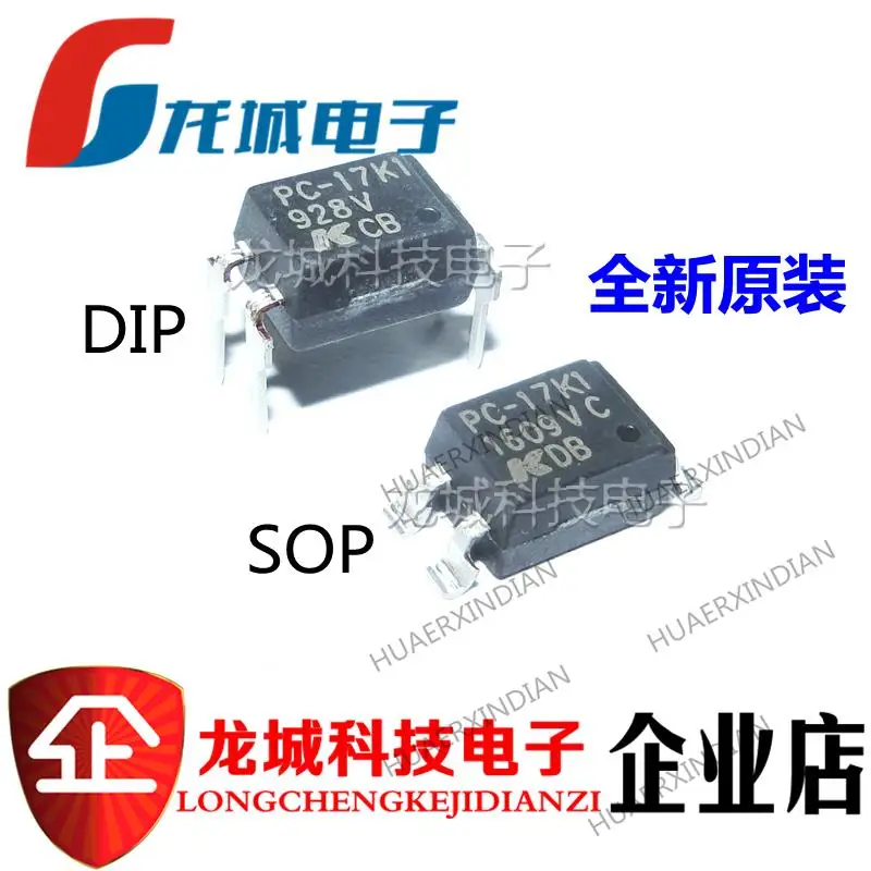 

10PCS PC-17K1 PC-17KI CB DIP SOP New Original In stock