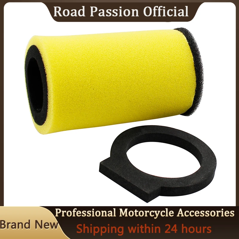 

Воздушный фильтр очиститель для OEM #1YW-14451-00-00 Yamaha Big Moto Bear 350 Timberwolf 250 Kodiak 400 YFM250 YFM350ER YFM400FW Quad