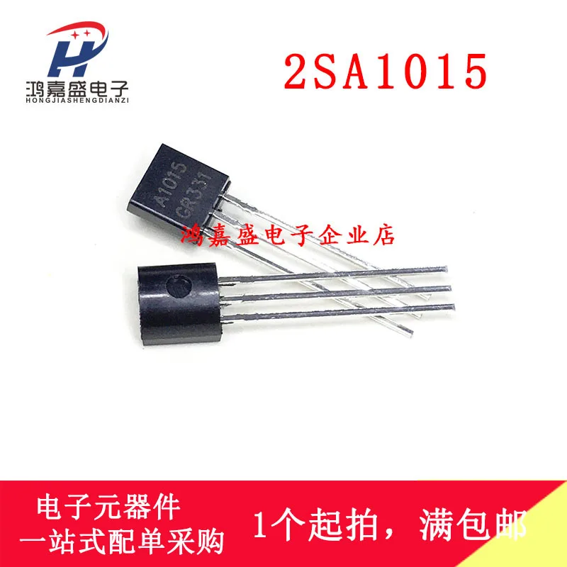10PCS/A1015 2SA1015 PNP TO-92 More models can be consulted for more favorable prices