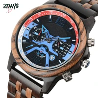 creative pilot wooden watch mens quartz watch business multifunctional luminous full wood wristwatch large dial male clock reloj