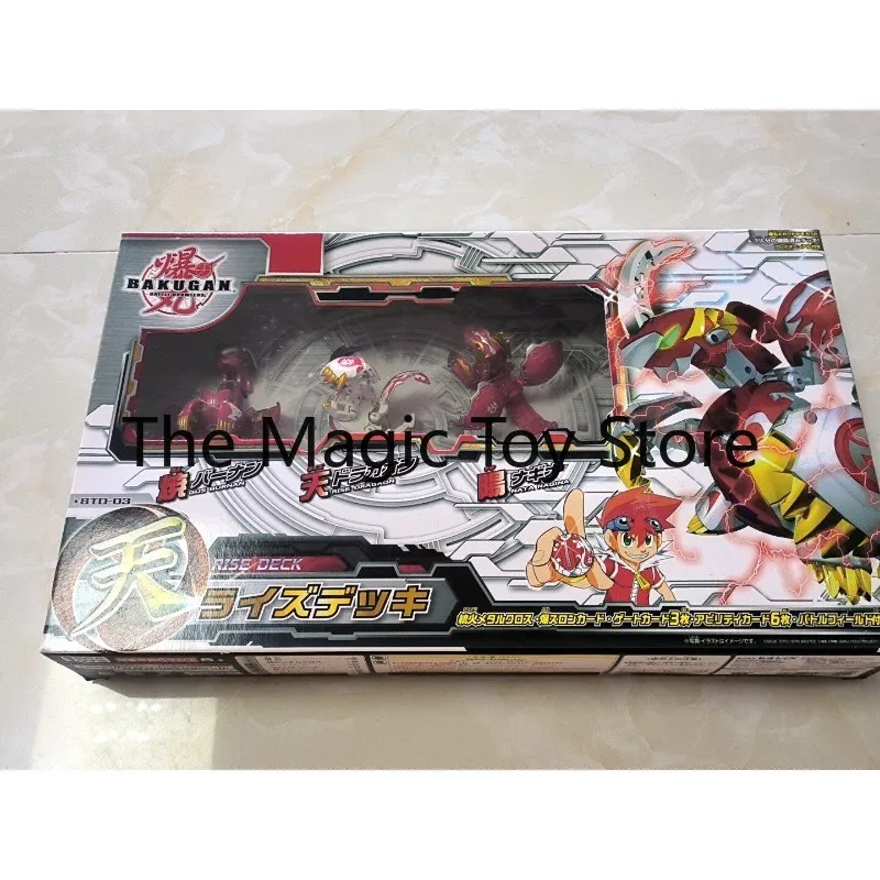 Фото Оригинальная игрушка Sega TOYS Bakugan BTD-03 Bakutech Rise D, модель, коллекционная, подарок на день рождения, изысканный подарок №1