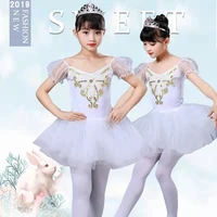 professional white swan lake ballet tutu costume girls children ballerina dress kids ballet dress dancewear dance dress for girl