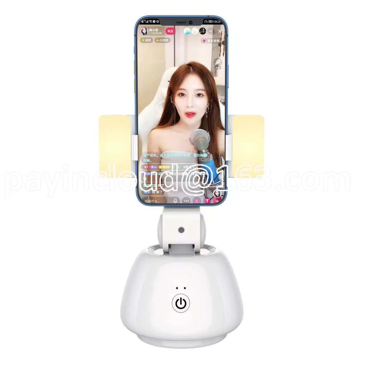 

Фотокамера мобильный телефон с функцией стабилизации Селфи