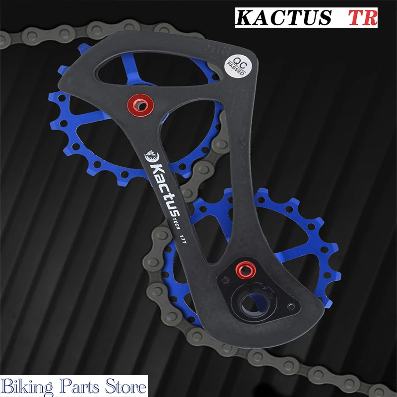 

Kactus TR Bike Rear Derailleur Oversized Pulley System Ultra-Light Carbon Brazing Guide Plate For Shimano 6800 6870 9000 9070