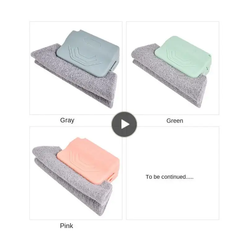 

Зеленая щетка, канавка, мертвый угол, щетка, чистящая щетка, чистящий коврик, канавка, чистящая ткань, канавка, чистящая щетка для желоба