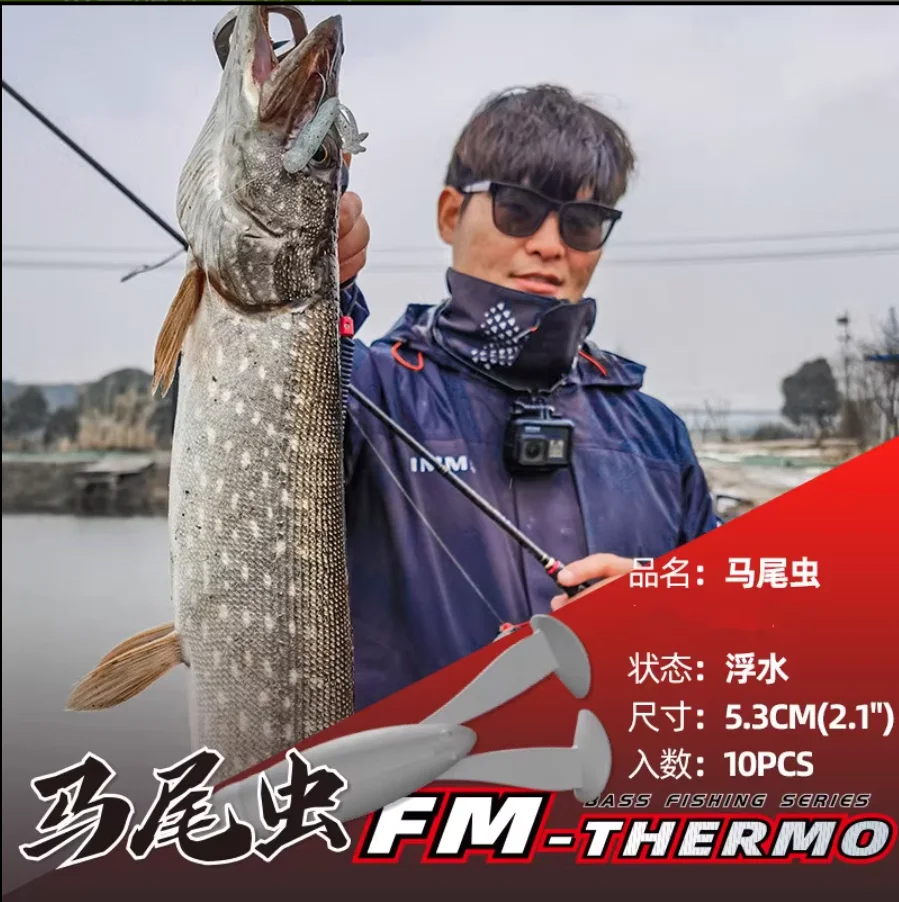 Мастер тренировочной рыбы [хвощ-плавающая Мягкая приманка типа креветки] окунь