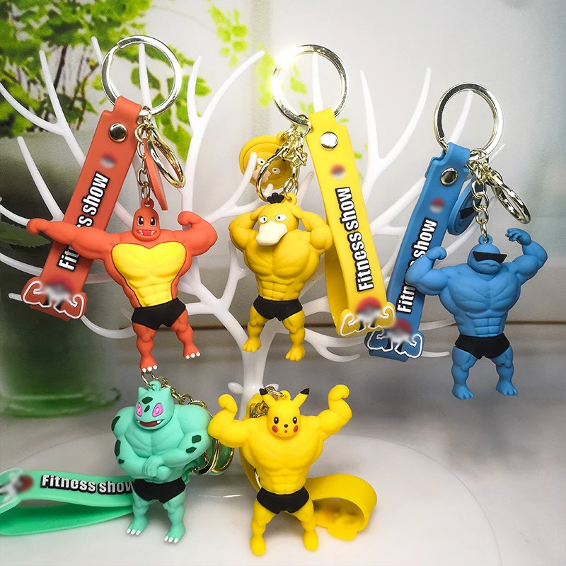 

Creative Cartoon Muscle Key Chain Lovely Key Chain Pendant Student Backpack Doll Car Key Ring