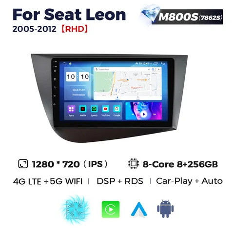 NaviFly Car Infotainment System для Seat Leon 2 2005 - 2012 Android 12 Автомобильный Радио мультимедийный плеер беспроводной Carplay AA 7862S