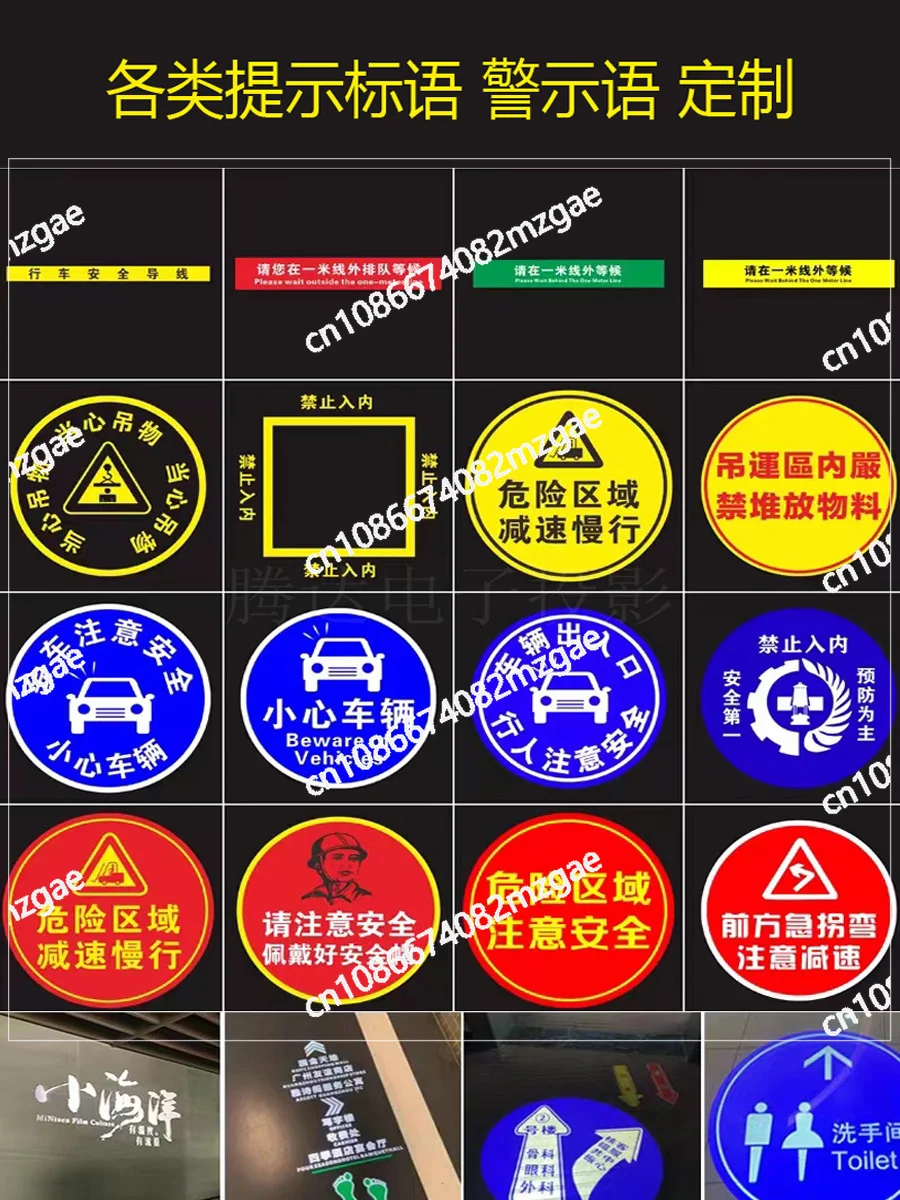 Рекламная проекция вертикальный логотип прожектор дверная головка поворотный