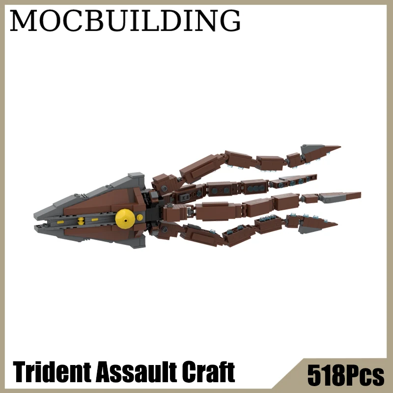 Модель штурмовой конструкции Trident конструктор MOC игрушки для творчества подарок