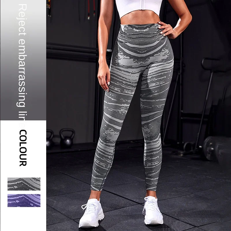 Seamless Yoga Pants Women High Waist Color Stripe Hip Lift Running Tights Stretch Workout Gym Leggings Sport Women Fitness