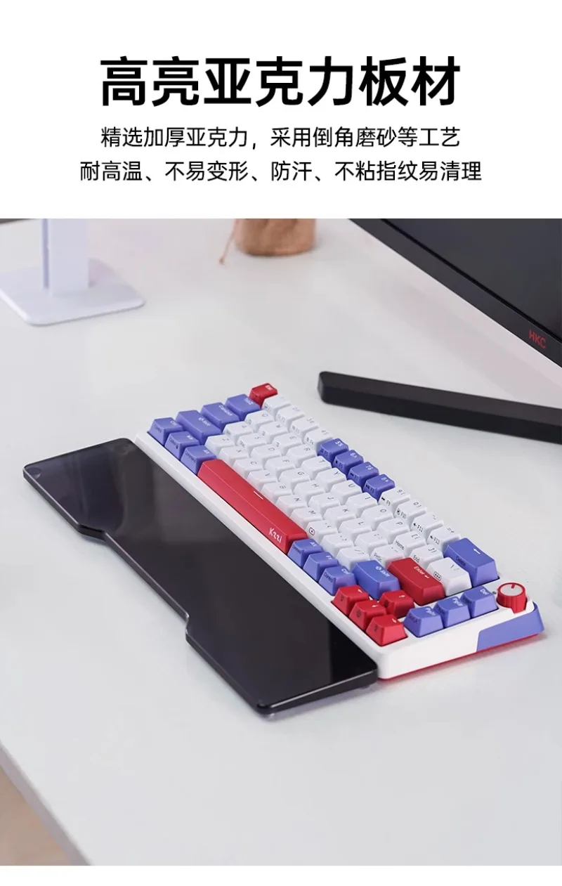 Черная акриловая механическая клавиатура подставка для рук коврик запястья