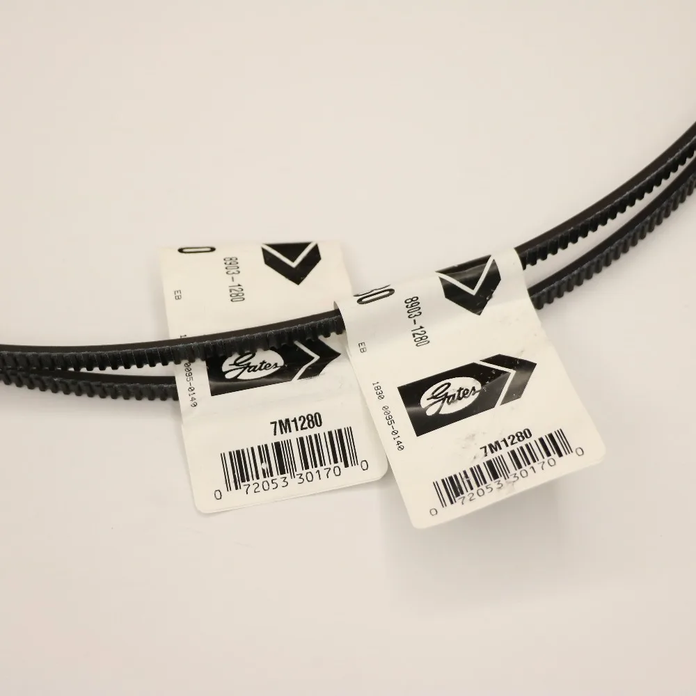 2 шт./лот 7M1280 ремни приводные ворота Polyflex для использования на Emco 8 токарный привод бесплатная доставка