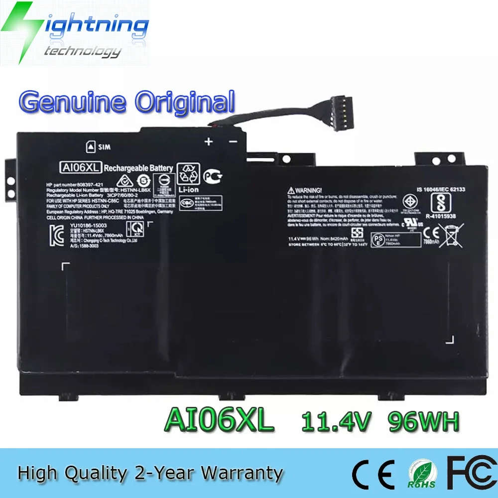 Совершенно новый оригинальный аккумулятор для ноутбука AI06XL 11 4 В 96 Втч HP ZBook 17 G3 AIO6X