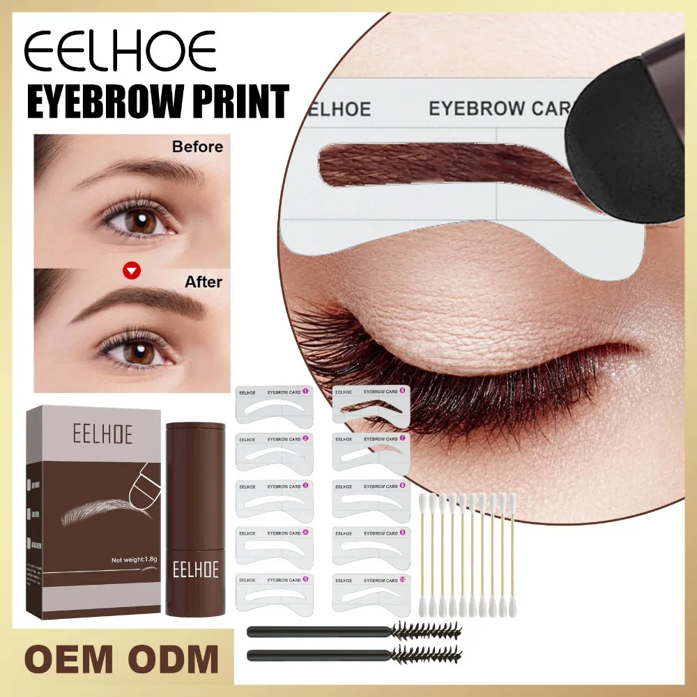 Magic brow. Трафарет для бровей с ручкой.