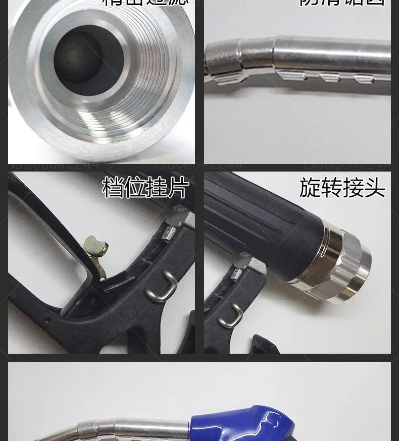 Топливный пистолет ZVA-80 самозапечатывающийся дизельный бензиновый