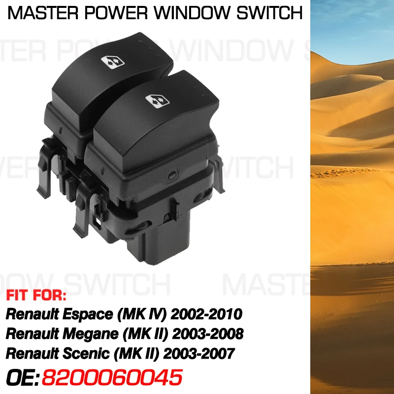 8200060045 переключатель управления стеклоподъемником для Renault Espace IV 2002-2010 Megane II Scenic