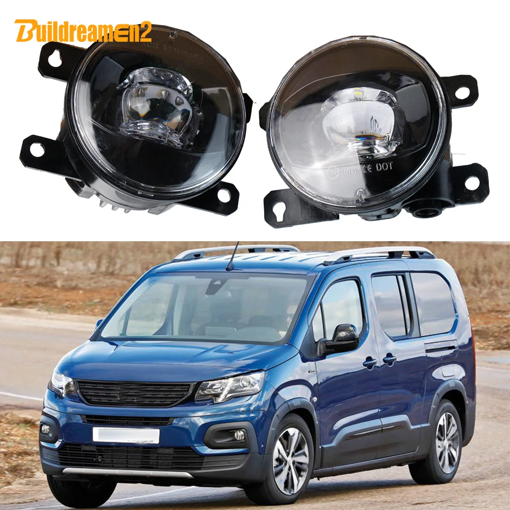 Передняя противотуманная линза Canbus 2X30 Вт H11 в сборе, 8000 лм, 12 В