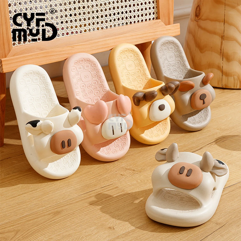 Animal Cow Slippers for Women Home Cute Bathroom Slides Female Casual Soft Eva Indoor Pig Slippers Designer Shoe Summer 2023 New