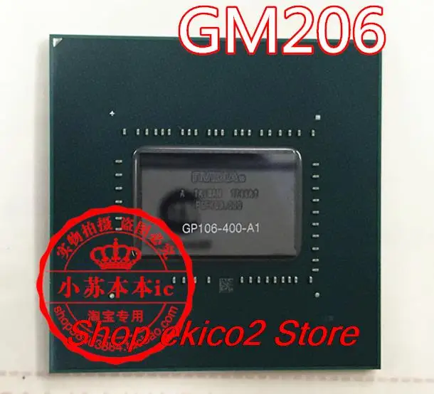 Оригинальный сток GM206-300-A1 GM206-251-A1 GM206-250-A1 GM206-150-A1