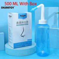 nasal irrigator rinse bottle for adult children rhinitis treatment nose wash cleaner protector allergic rhinitis neti pot health