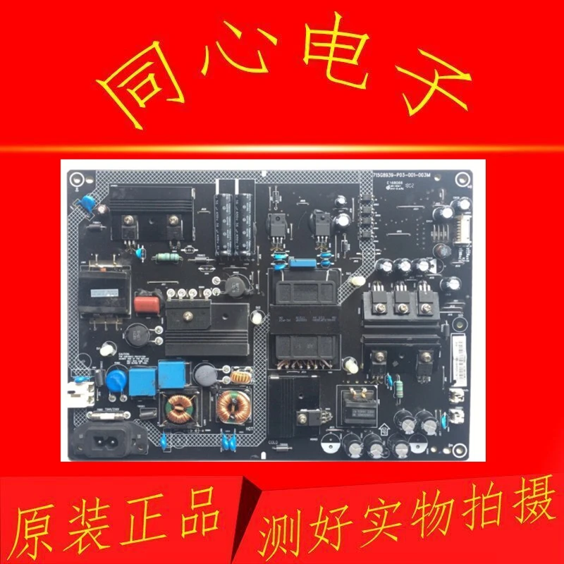 

Для смартфона-V Φ board 4715-M638T8-A5232B01