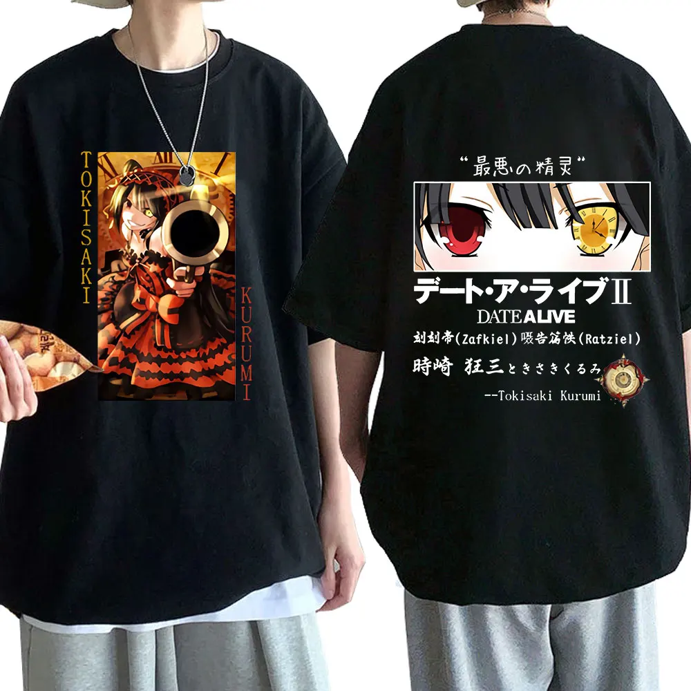 

Date A Live T Shirt Tokisaki Kurumi Print T-Shirt Harajuku Men Summer Tops Women Fashion Unisex Short Sleeve Clothing