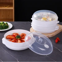 123 layer round plastic food steamer for dumplings with lid microwave oven rice cooker steaming grid kitchen accessories