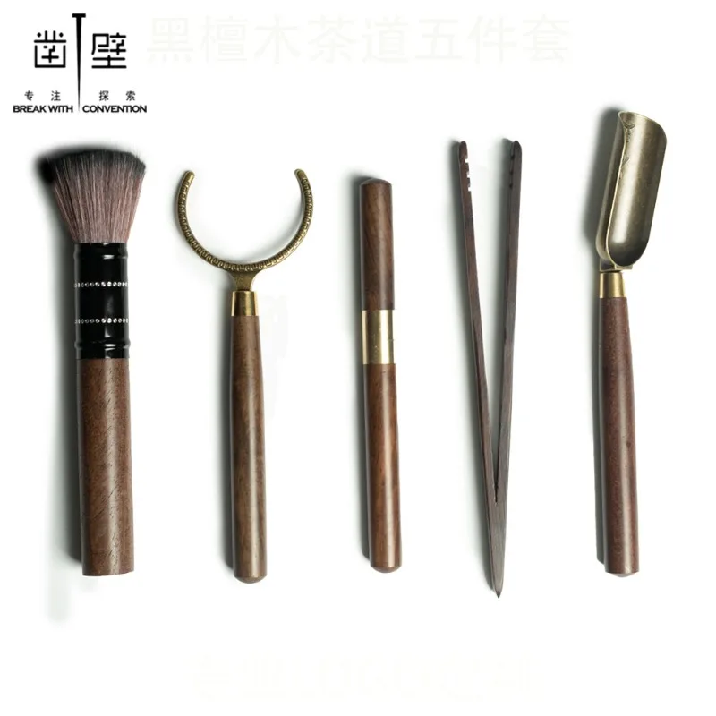 5 шт./компл. термостойкие чайные инструменты для кунг-фу деревянная китайская