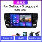 Автомагнитола JMCQ 2DIN 2 + 32 Android 10 4G + WiFi, мультимедийный видеоплеер для Subaru Outback 3 Legacy 4 2004-2009, GPS-навигация