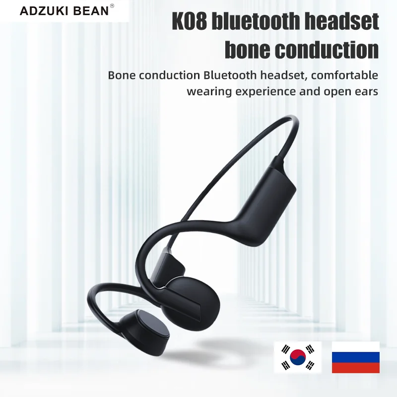 

Adzuki Bean Wireless Bone Conduction Earphones K08 Handsfree Bluetooth 5.3 Sports Headphones IPX5 Waterproof Headset Wholesale