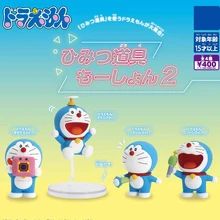 도라에몽 피규어 가샤폰 애니메이션 액션 피규어, 대나무 잠자리, 신비한 소품, 귀여운 장난감, 할로윈 장식품, 어린이 선물