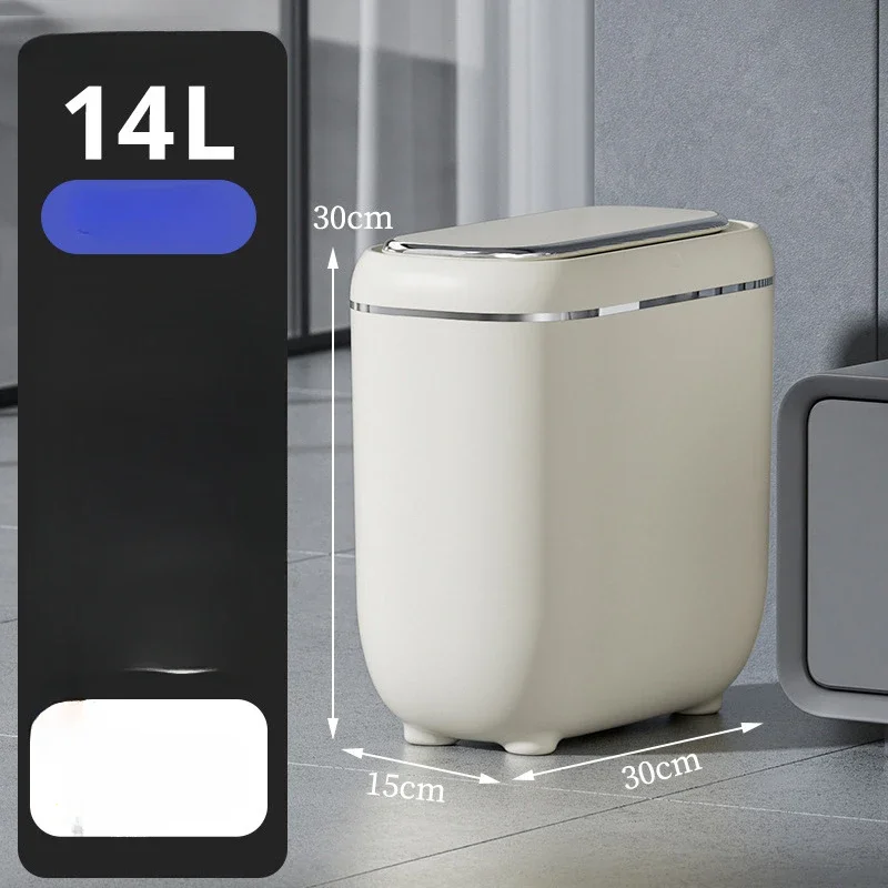 

Умный мусорный бак с датчиком движения 14 л