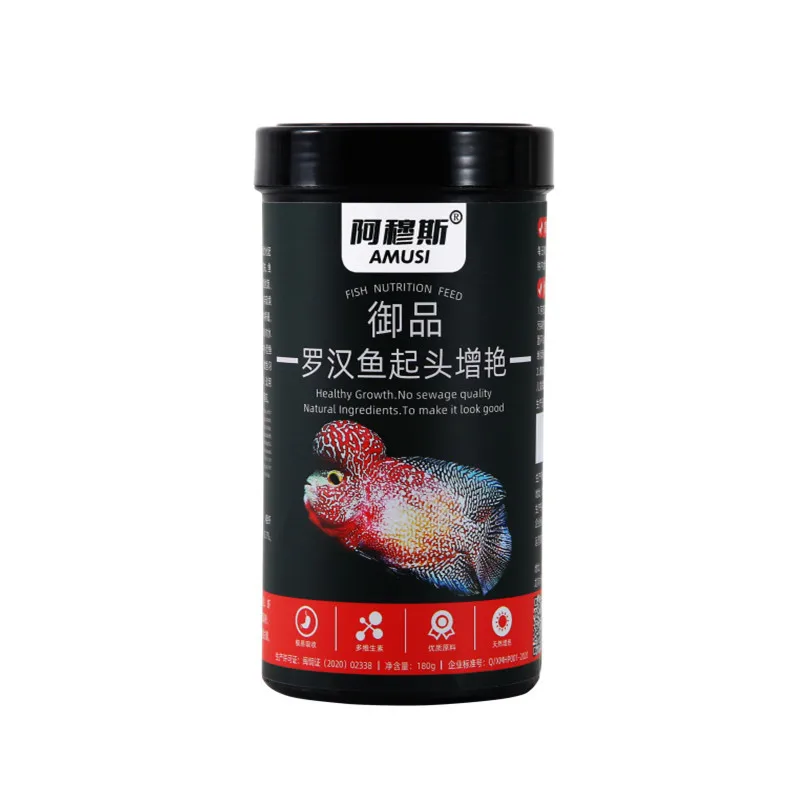 Фото AMUSI Flowerhorn Cichlid Формула роста пищевых горшков для Kamfa Gold Flowerhorn |   Плавающие гранулы, повышающие цвет, с астаксантином №2