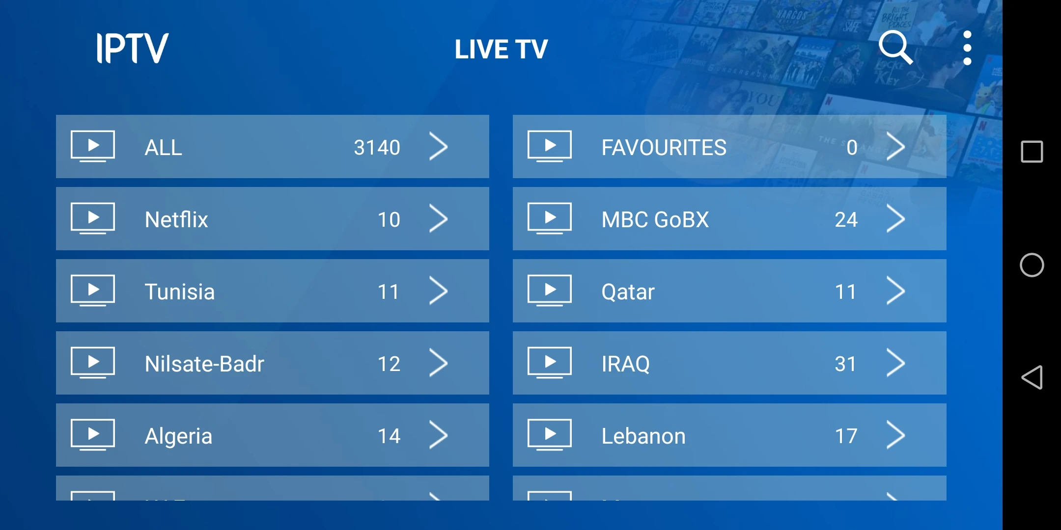 IP-кодировщик решения IPTV для отелей/Shcool/местных сообществ + потоковый сервер APK