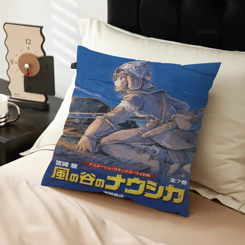 Nausicaa персонализированная картина текст домашние декоративные подушки подарки