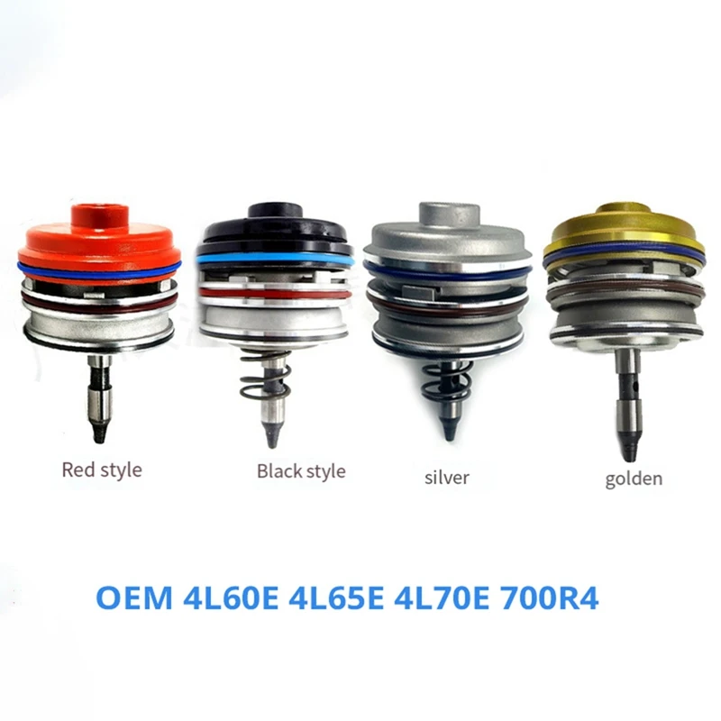 Новый высокопроизводительный сервопривод 4L60E 4L65E 4L70E для Corvette с 1982 по 2014