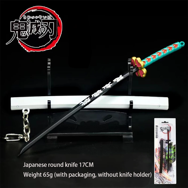 Лезвие призрака нож с дневным колесом лечение древесным углем Lang Fugang храбрость